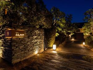 Fotografija u galeriji objekta Ryokan Onomichi Nishiyama u gradu Onomiči