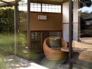 Vrt ispred objekta Ryokan Onomichi Nishiyama