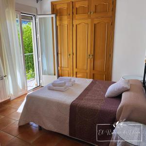 Katil atau katil-katil dalam bilik di El Rincon de Elena