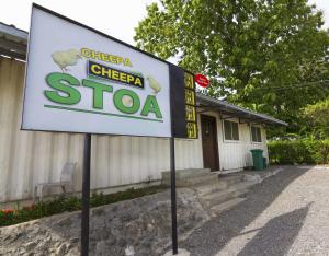 Fotografie z fotogalerie ubytování Crossroads Hotel Lae v destinaci Omili
