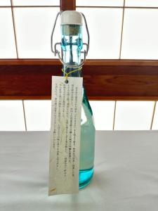 תמונה מהגלריה של 川端屋　kawabataya בMinamiechizen
