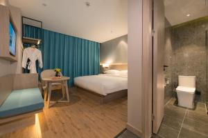 O baie la 义乌曼卡兰酒店国际商贸城店Yiwu kaiding Hotel