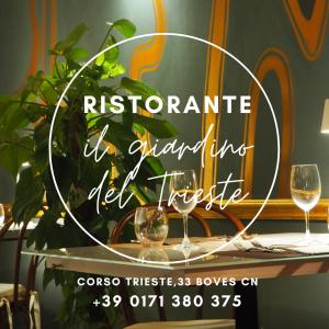 Nápoje v ubytování Albergo Ristorante Trieste Boves
