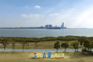 Imagem da galeria de Somerset Suzhou Bay Suzhou em Suzhou