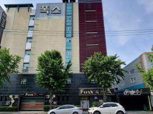 Budova, kde se motel nachází