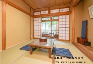 伊势市Tabist Asanokan Annex Iroha Ise的相册照片