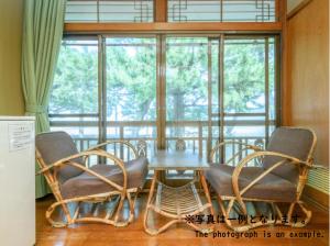 伊势市Tabist Asanokan Annex Iroha Ise的相册照片
