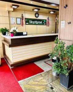 Vstupní hala nebo recepce v ubytování Sky Hotel @ Pudu