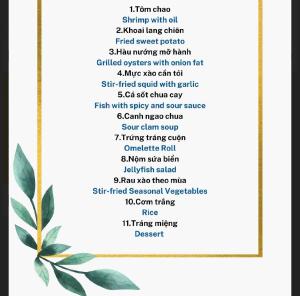 Gallery image of Homestay Thanh Long in Cat Ba