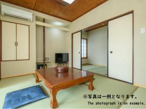 Tabist Asanokan Annex Iroha Ise的电视和/或娱乐中心