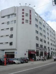 Hoone, kus hotell asub
