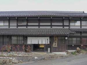 Budova, kde se ryokan nachází