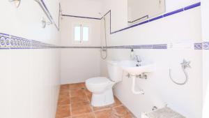 Kúpeľňa v ubytovaní Casa Rural Bellas Vistas Ildefonso La Puebla de Los Infantes by Ruralidays