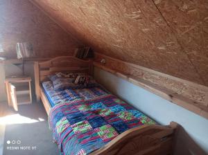 Gallery image of Miód -Malina in Narejki