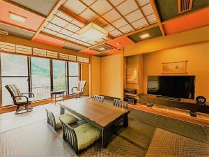 TV a/nebo společenská místnost v ubytování LiVEMAX RESORT Kawaji