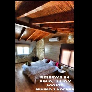 Φωτογραφία από το άλμπουμ του Aisha House σε Relleu