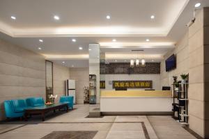 Gambar di galeri bagi Kaiserdom Chain Hotel -Changsha West Bus Station di Changsha