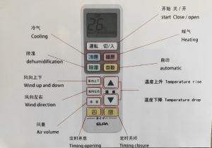 大阪Wafu Ryokan Uehonmachi的相册照片