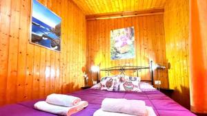 Łóżko lub łóżka w pokoju w obiekcie Casa Rural Ondina