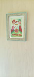 Les Moitiers-dʼAllonneCamping Les Ronds Duval face aux îles anglo-normandes的相册照片