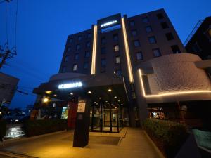 Hoone, kus hotell asub