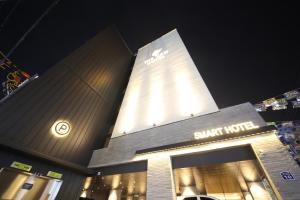 Fotografie z fotogalerie ubytování Busan Sasang The Van Hotel v destinaci Pusan