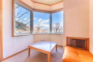 Fotografie z fotogalerie ubytování Noёl HAKONE GENSEN v destinaci Hakone