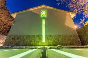 Fotografie z fotogalerie ubytování Noёl HAKONE GENSEN v destinaci Hakone