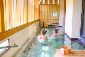 Hosté ubytování Ooedo Onsen Monogatari Hotel Shinko