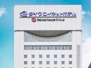 Certifikát, hodnocení, plakát nebo jiný dokument vystavený v ubytování Daiwa Roynet Hotel Nagoya Shinkansenguchi