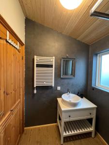 Fotografija v galeriji nastanitve Gaukshof v mestu Selfoss