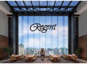 Fotografie z fotogalerie ubytování Regent Beijing v Pekingu