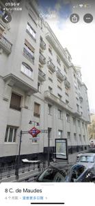 Fotografie z fotogalerie ubytování Fantastico Apartamento Estudio Centro v destinaci Madrid