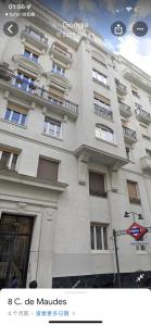 Fotografie z fotogalerie ubytování Fantastico Apartamento Estudio Centro v destinaci Madrid