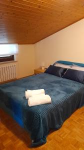 Postel nebo postele na pokoji v ubytování Apartment Maras
