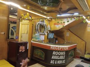 Foto sihtkohas Mysore asuva majutusasutuse Deepak Lodge walkable Distance From ksrtc busstand galeriist