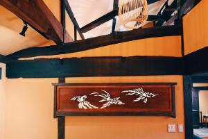 Fotografie z fotogalerie ubytování 古今せとうち v destinaci Suo Oshima