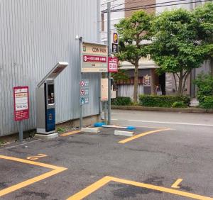 Foto sihtkohas Yokohama asuva majutusasutuse Hotel ROY YOKOHAMA galeriist