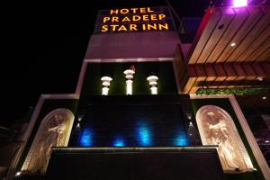 Fotografie z fotogalerie ubytování Hotel Pradeep Star Inn v destinaci Gorakhpur