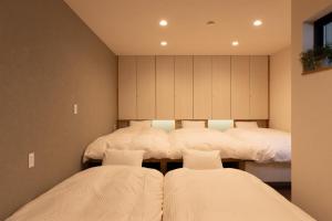 Кровать или кровати в номере KAjette