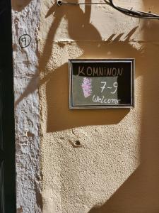 Art Loft Venetian Well tanúsítványa, márkajelzése vagy díja