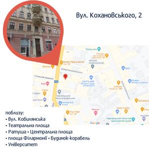 Fotografia z galérie ubytovania Квартира-студія в історичному центрі міста біля Центральної площі v destinácii Černovice