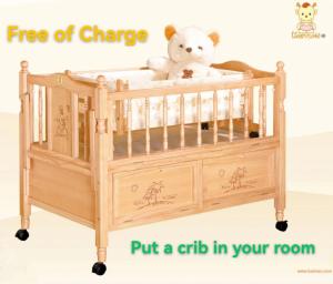 a teddy bear sitting on top of a crib at Wenjun Courtyard Hotel ---5 mins walk from Tonghuimen metro station, near Tianfu square, close by culture park and Sichuan opera house, English speaking service, local tours in Chengdu
