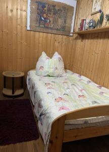 Легло или легла в стая в Schönes Zimmer im Seterant/Untergeschoss