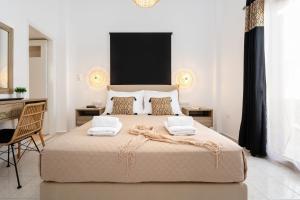 Gallery image of NaxosAir2 in Naxos Chora