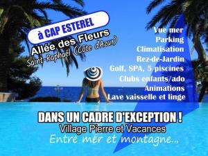 Fotografie z fotogalerie ubytování Dans un cadre d'exception, Vue mer panoramique à Agay Côte d'Azur, Village Vacances Cap Estérel, T2 avec jardin, golf, climatisation, Wifi, 5 piscines v destinaci Agay - Saint Raphael