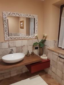 Gallery image of Tenuta Aranuova in Vercelli