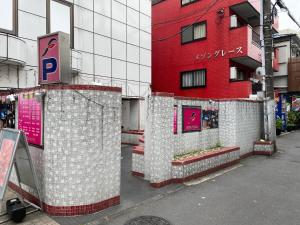 Fotografie z fotogalerie ubytování ホテルフォーラム v Tokiu