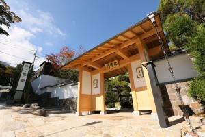 傳統日式旅館所在的建築