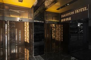 Foto de la galeria de Brighton Hotel Hong Kong a Hong Kong